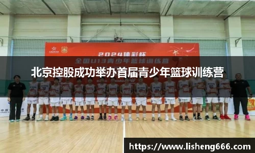 完美体育登录入口