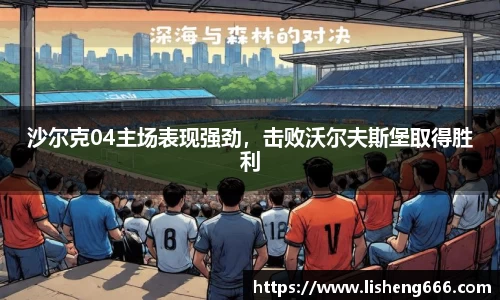 完美体育登录入口