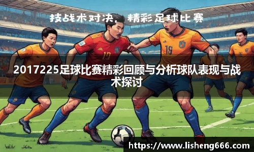 完美体育登录入口