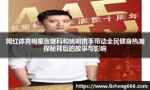 完美体育登录入口