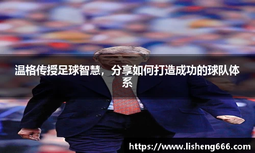 完美体育登录入口