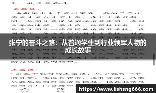 完美体育登录入口