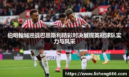 完美体育登录入口