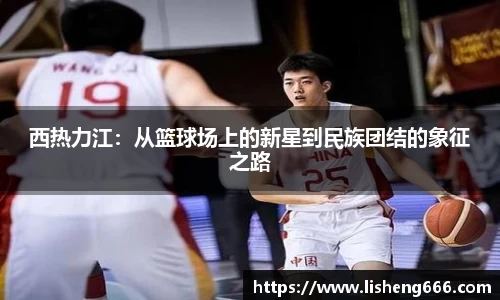 完美体育登录入口