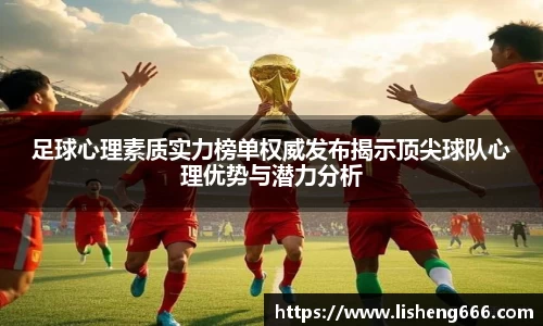 完美体育登录入口