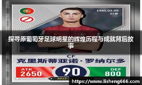 完美体育登录入口