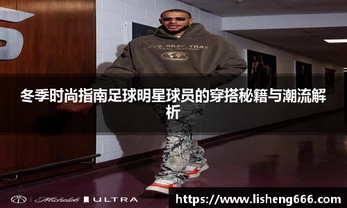 完美体育登录入口