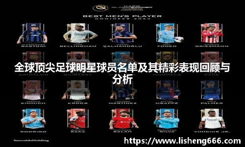 完美体育登录入口